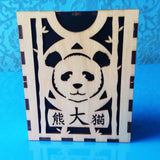 Panda Deck Box - Sleeved and Un-sleeved - Vector Files (Digital Download)